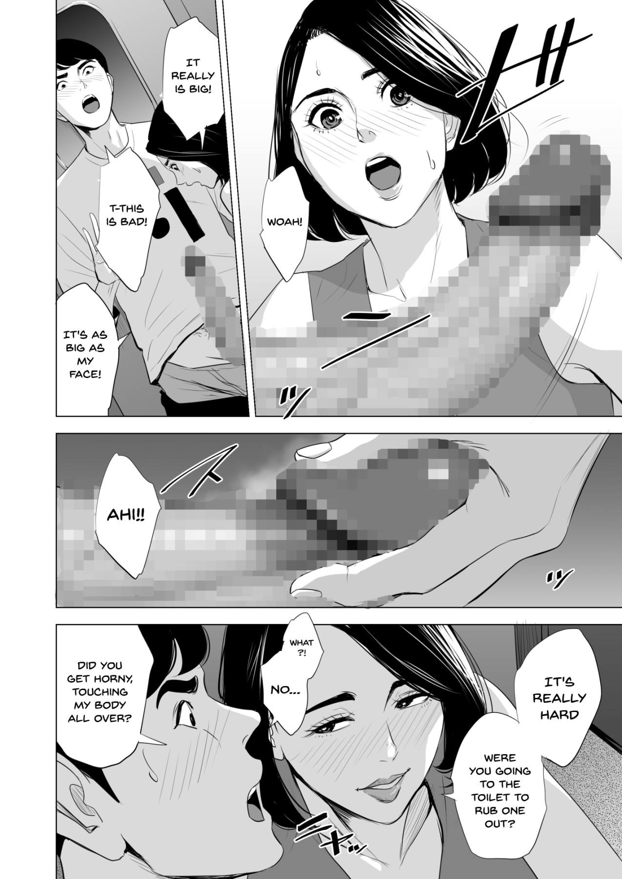 Hentai Manga Comic-What Are You Doing On The Bullet Train!?-Read-32